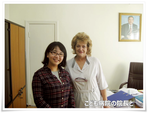 こども病院の院長.png