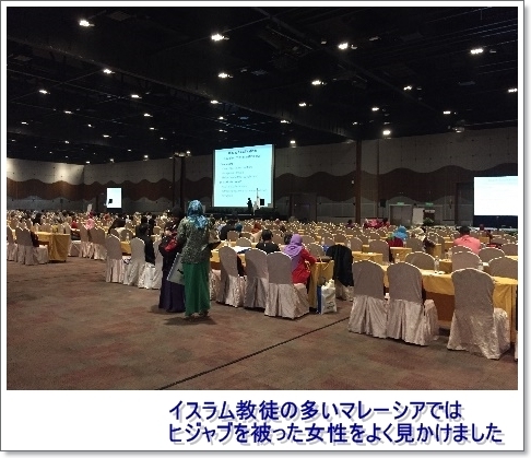 イスラム教徒の多いマレーシアではヒジャブを被った女性をよく見かけました.jpg