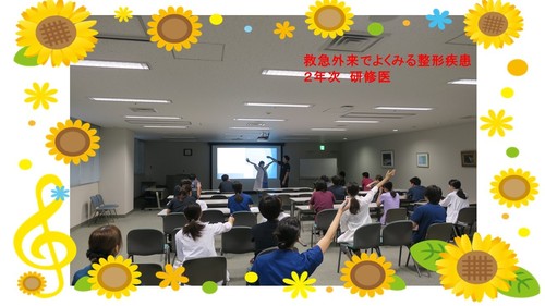 初期セミナー8.16松永先生.jpg