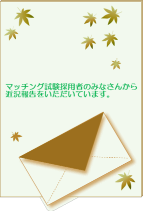 kinkyo.png