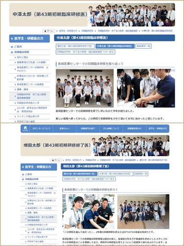 page.jpg