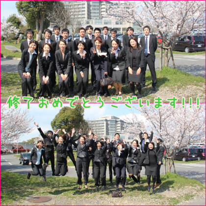syuuryou3.png
